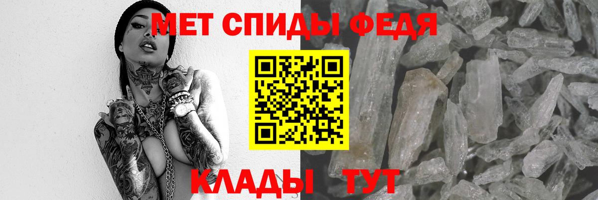  Кокаин Сибай