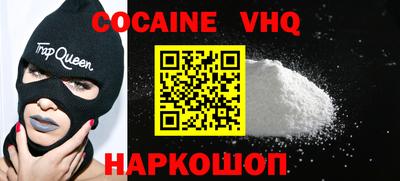 mdma Нарткала