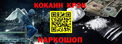 mdma Нарткала