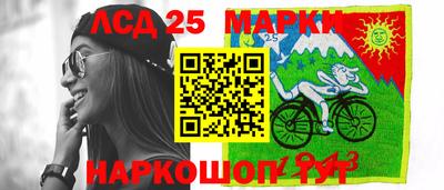 ALPHA PVP Новозыбков