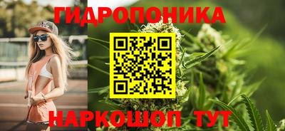 MDMA Нальчик