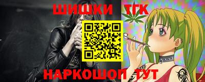ALPHA PVP Новозыбков
