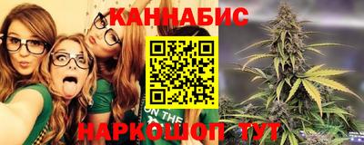 ALPHA PVP Новозыбков