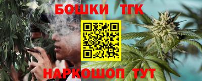 MDMA Нальчик