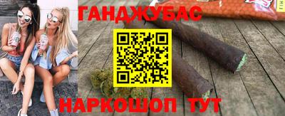 стафф Новодвинск