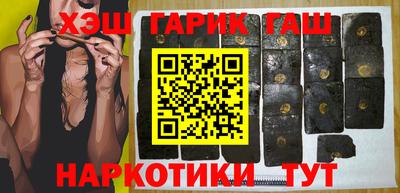 стафф Новодвинск