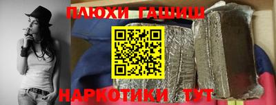 стафф Новодвинск