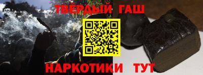 стафф Новодвинск