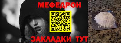 spice Новокубанск