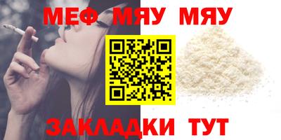 MDMA Нальчик